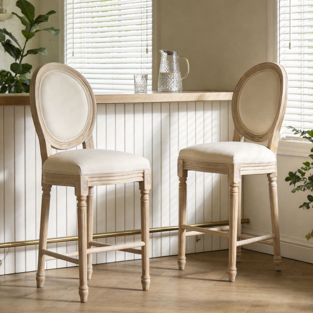 26'' Height Upholstered Bar Chairs With Round Back (Set of 2) - Beige