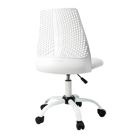 Armless Ergonomic Office and Home Chair with Supportive Cushioning, White