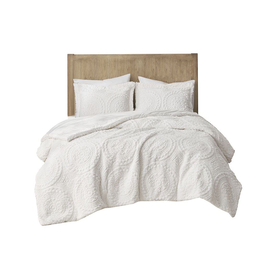 Arya - Embroidered Medallion Ultra Comforter Mini Set - Ivory